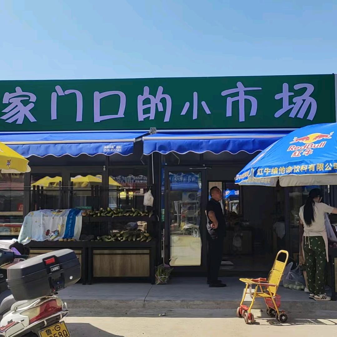 🌟文文🐲