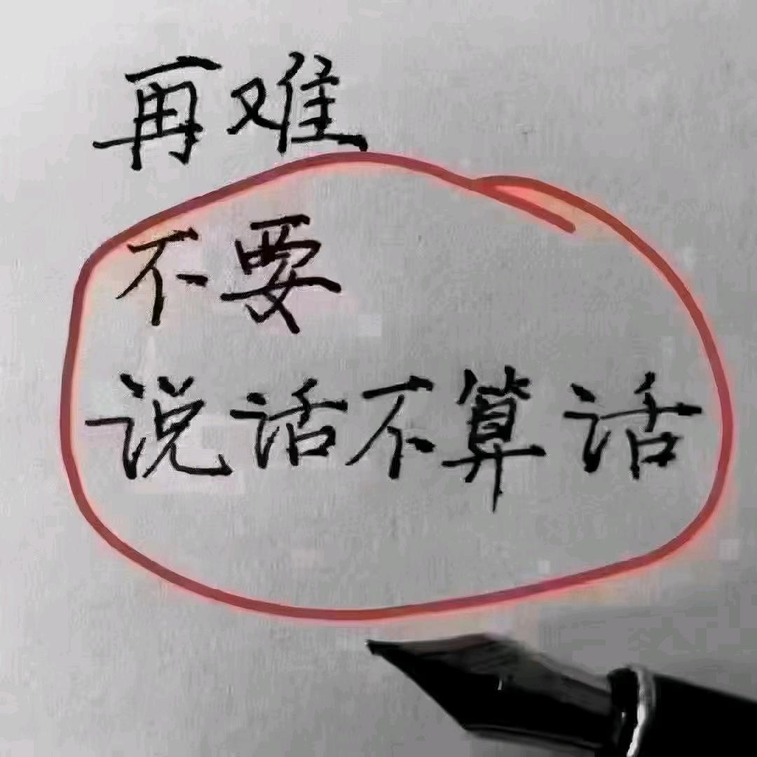 办工地所以证件