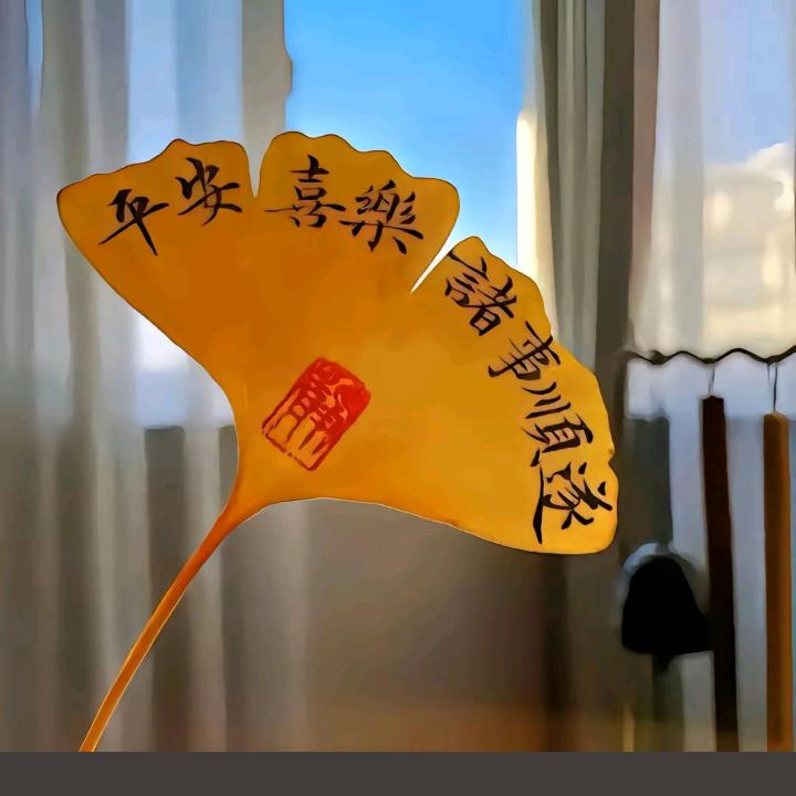 光ꦽ明᭨磊罗꧀ᩚ࿐