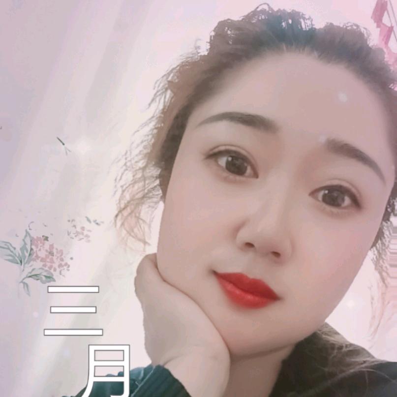 是小胡呀