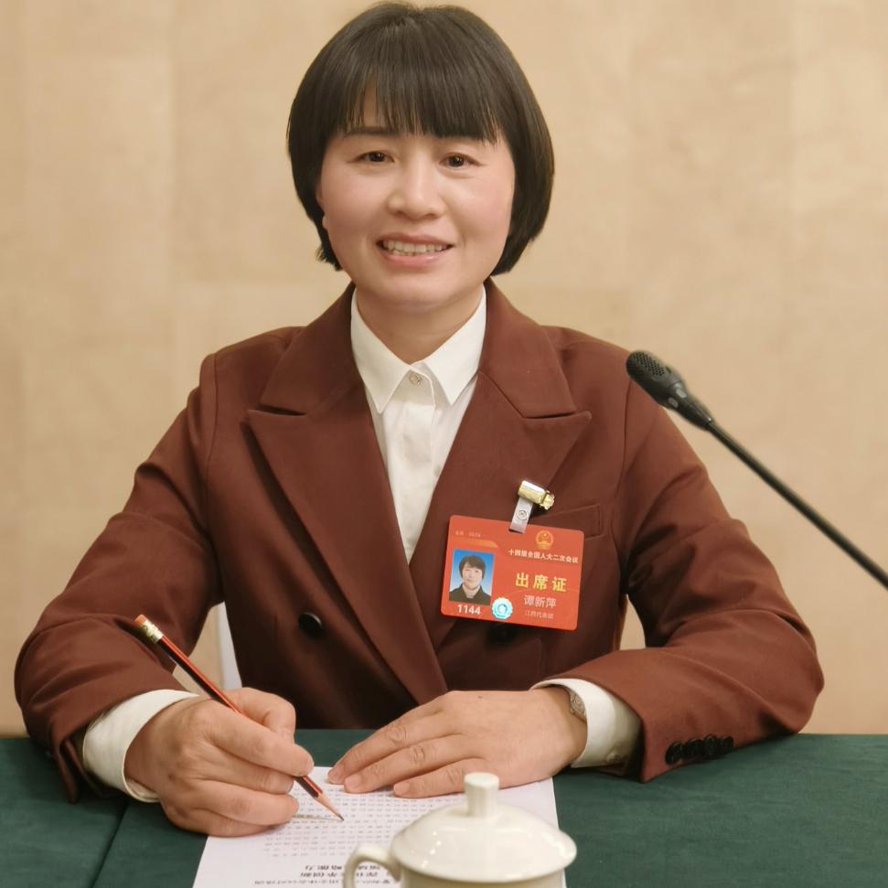 武功山谭新萍