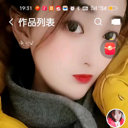 放过