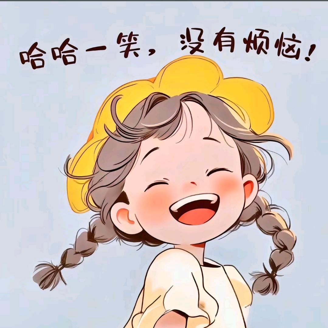 AA潮安房产中介阿子
