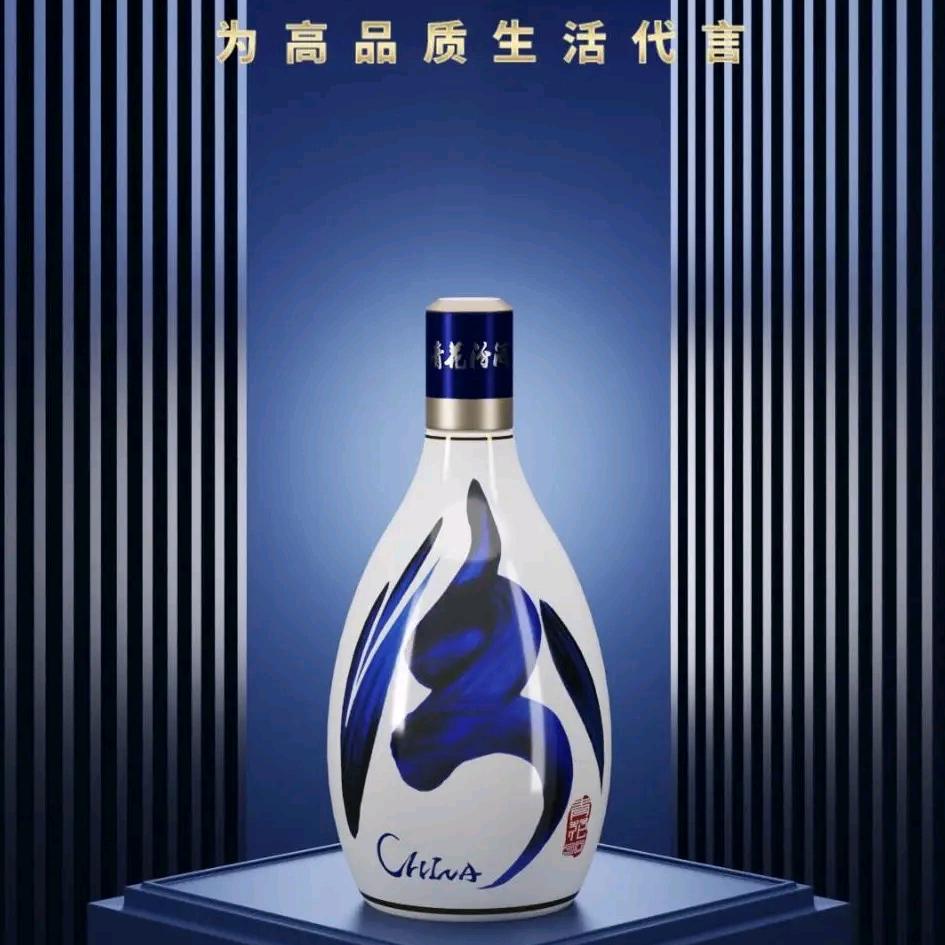 顺达烟酒