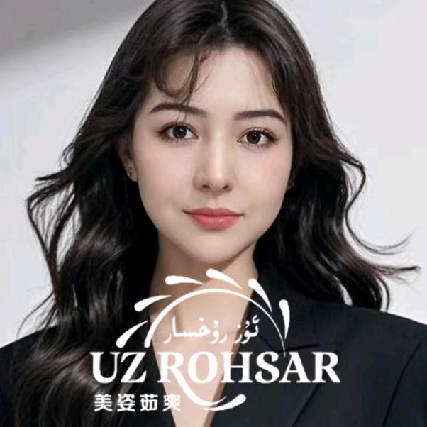 🎁茹百货店🎁