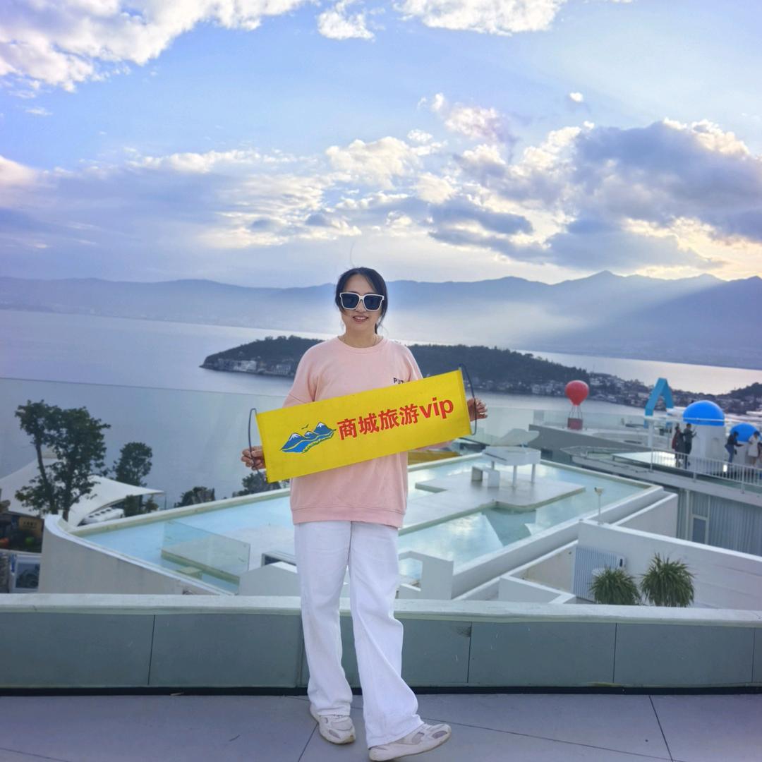 商城盈科旅游