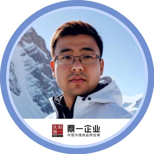 沈阳卖肉的老男孩