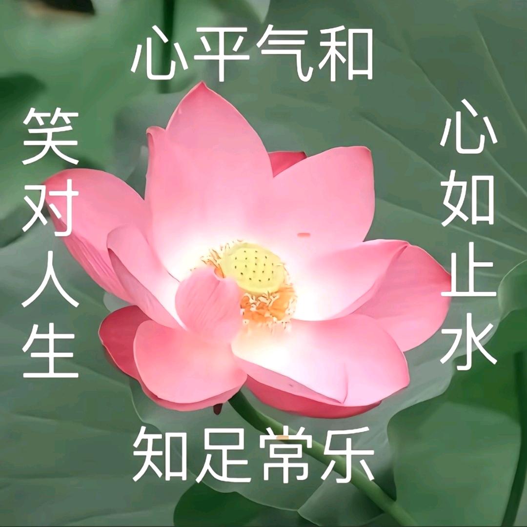 世俗