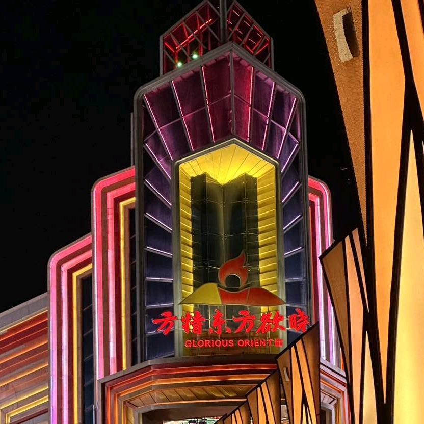 封心锁爱