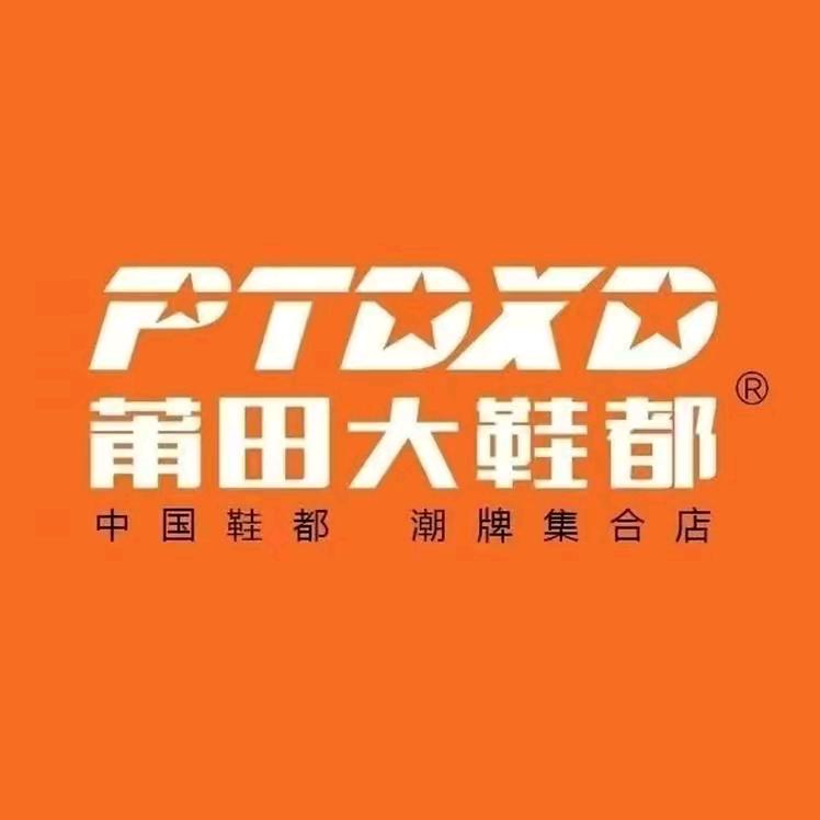 永年天俊店