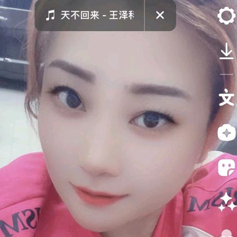 连云港开发区沃叶汽车服务