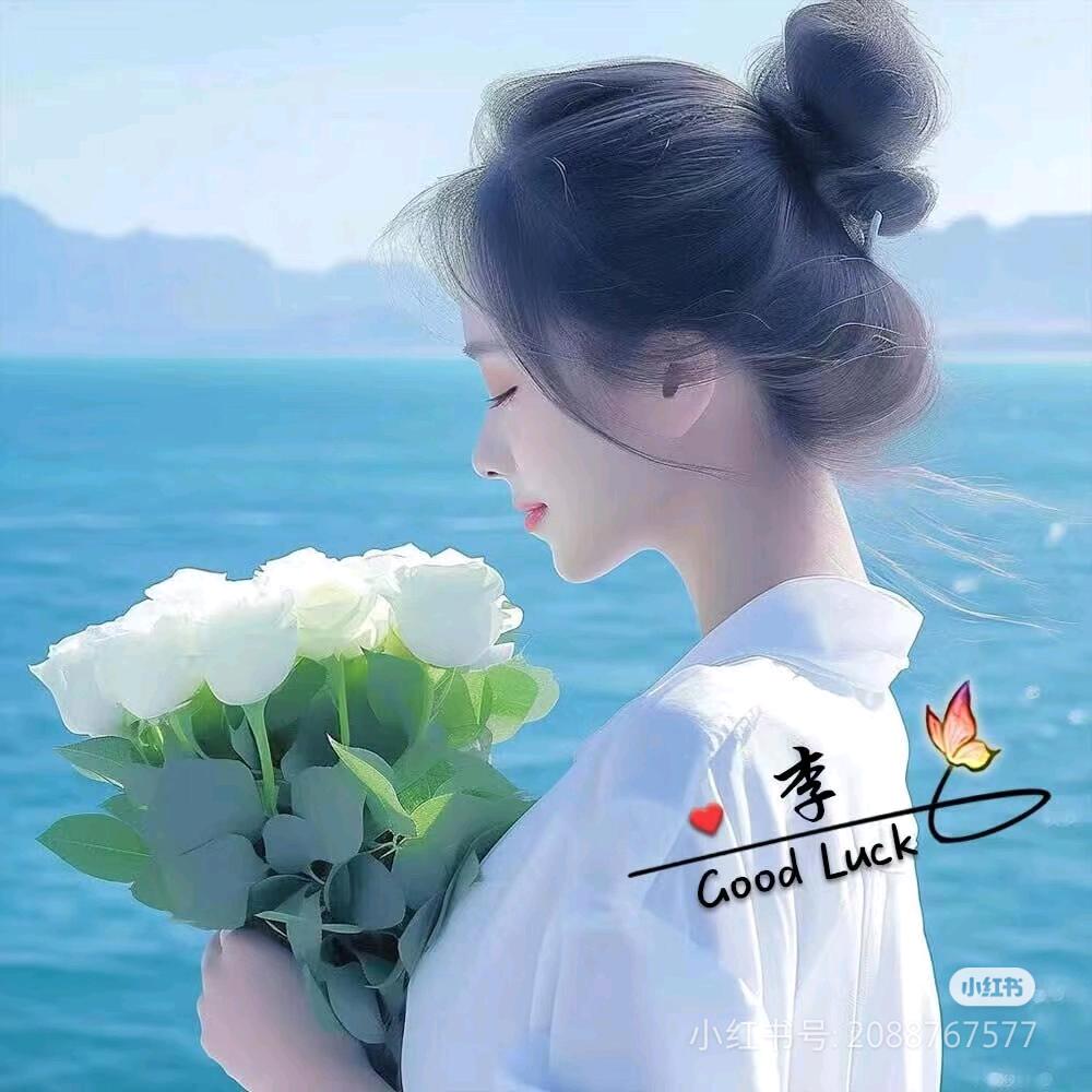 淘花运花艺