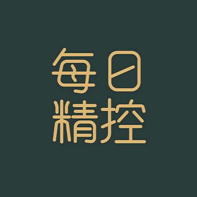 AISU战利品每日精控猫粮