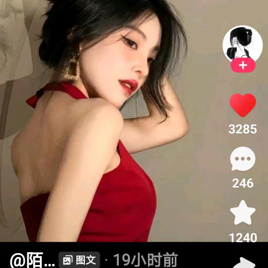 🐏🐏邓姐