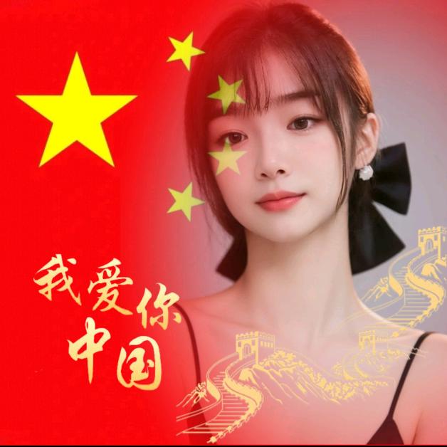 @ල᭄懒小姐ꦿ᭄࿐