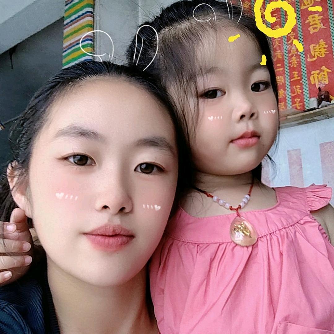嘿嘿😁