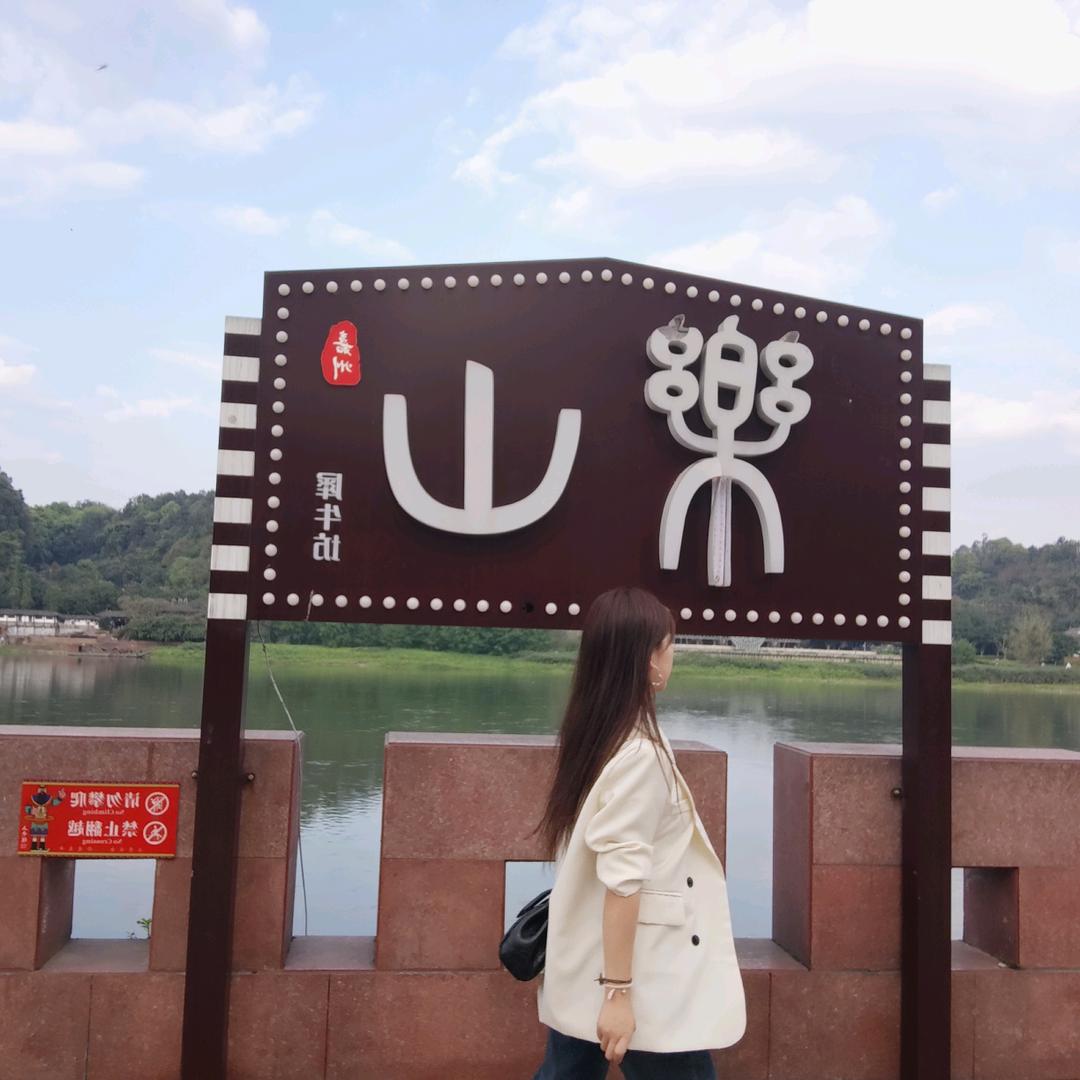 chen橙子🍊