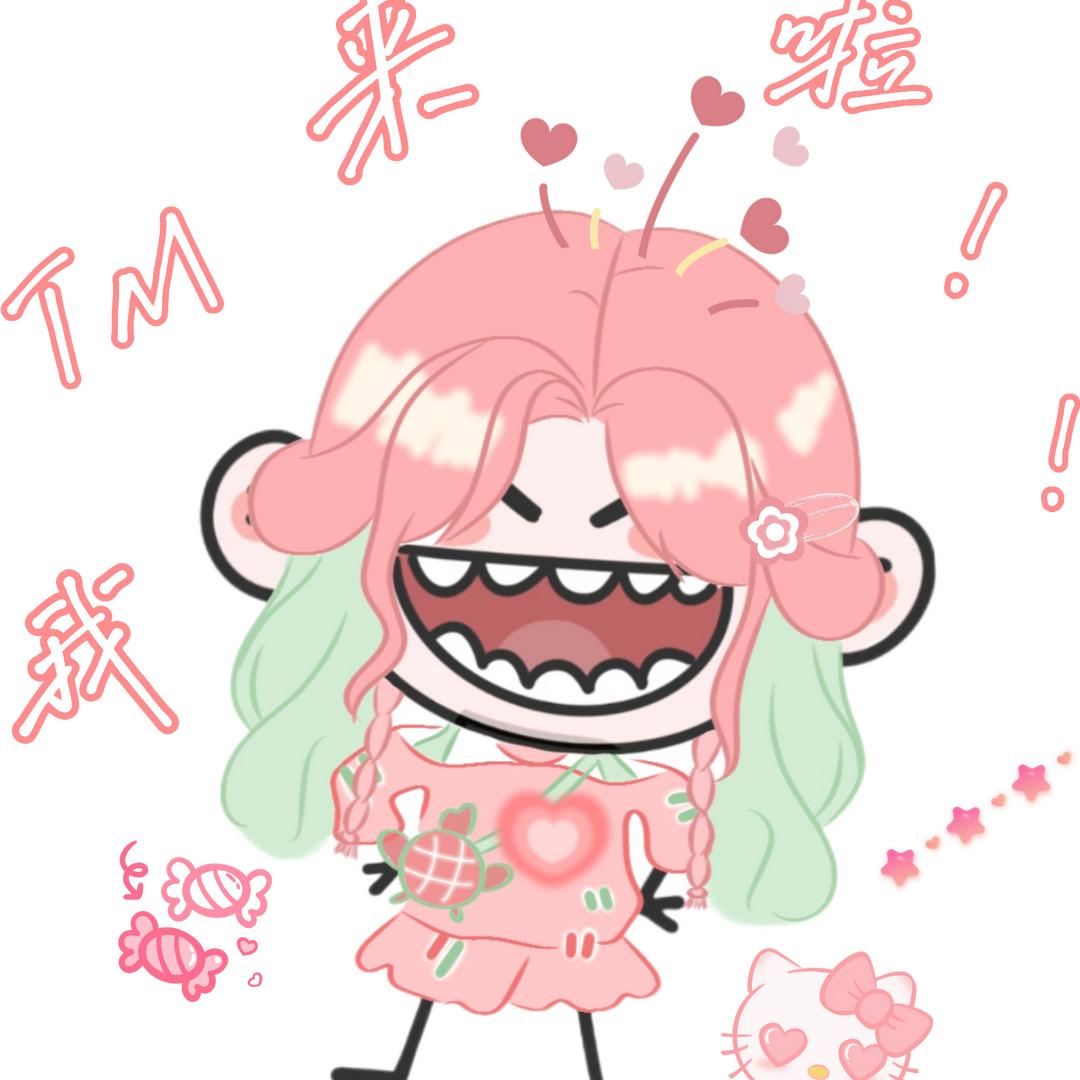 💋.亲我一口呀