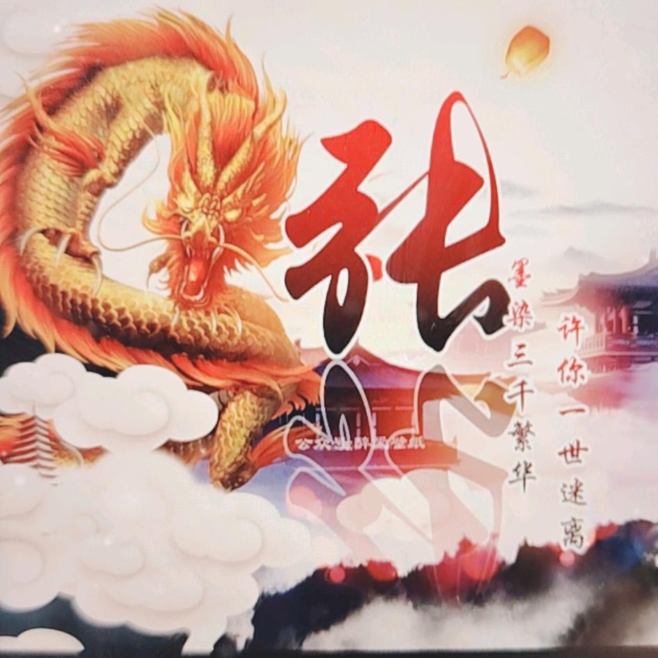 张大叔