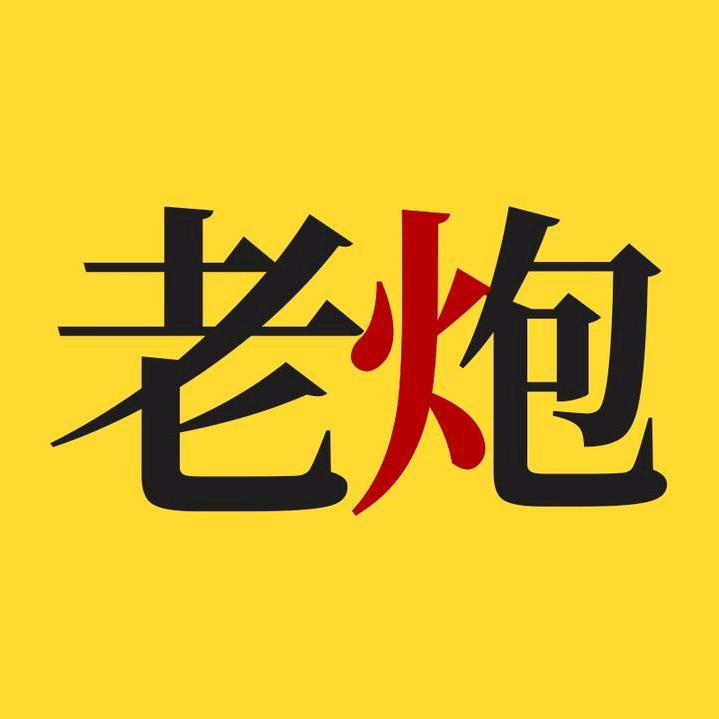 大韩信息咨询