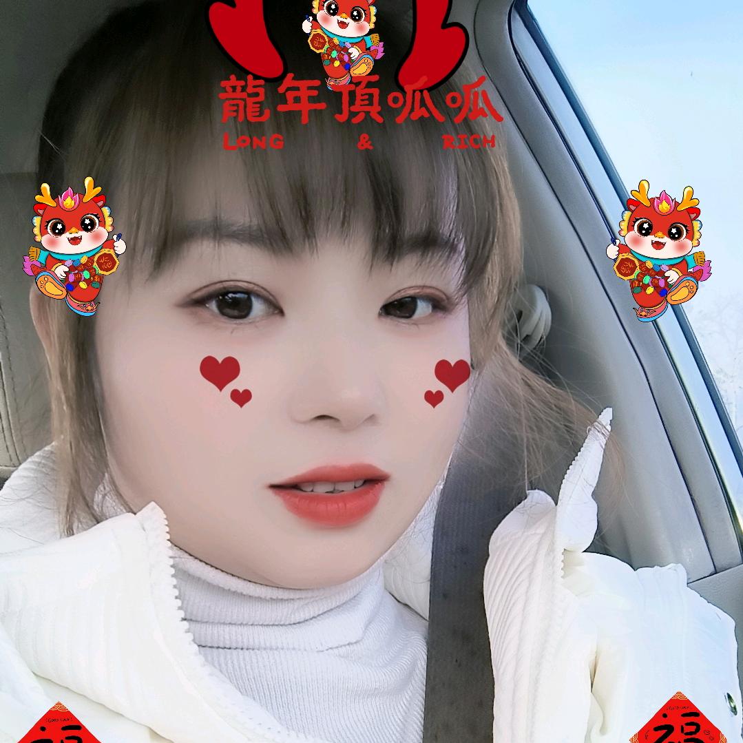 娇🍒