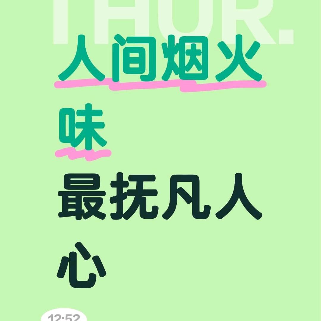 匚丅