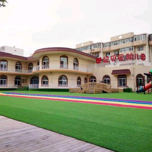 大同市平城区世纪贝贝幼儿园