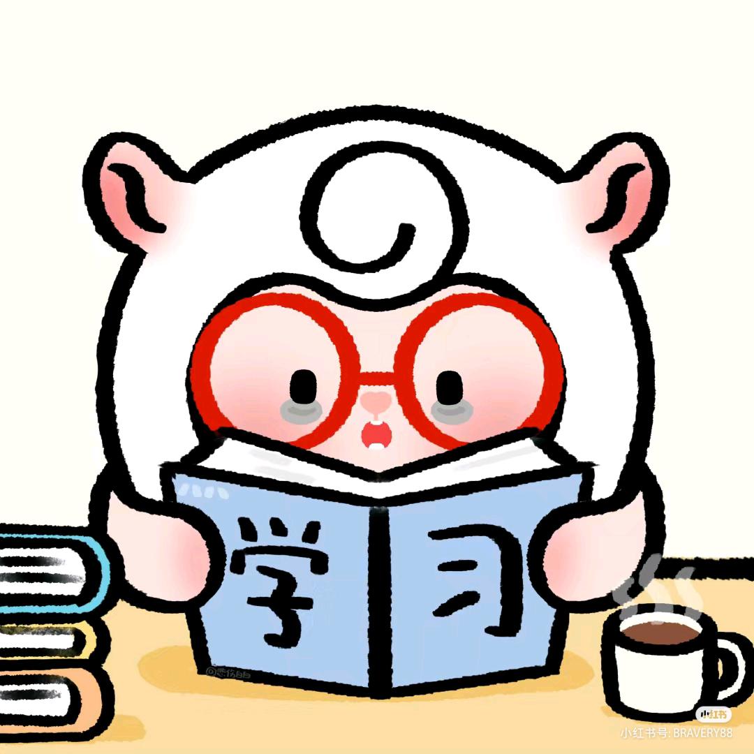 柑橘
