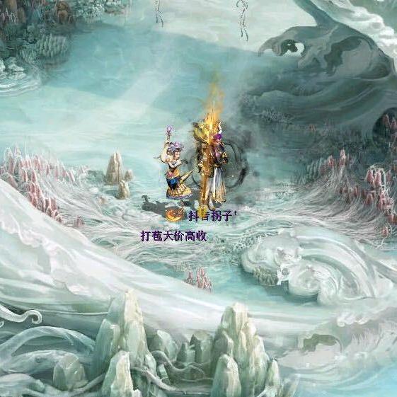 大话2拐子打包。