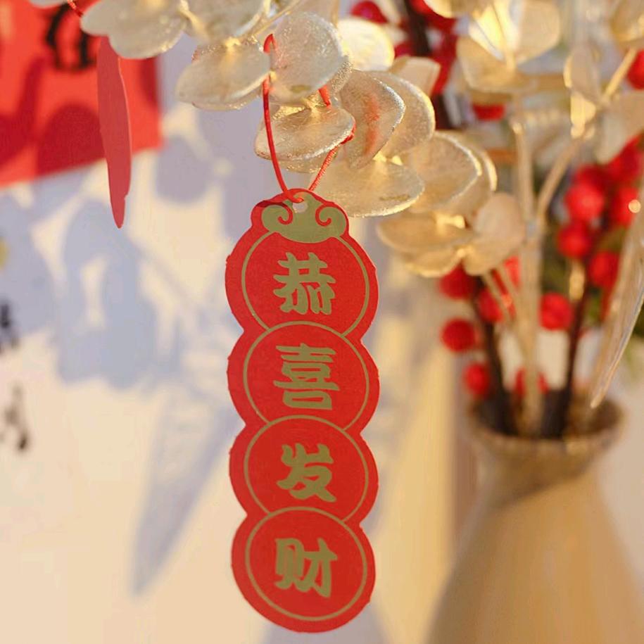 智能手表