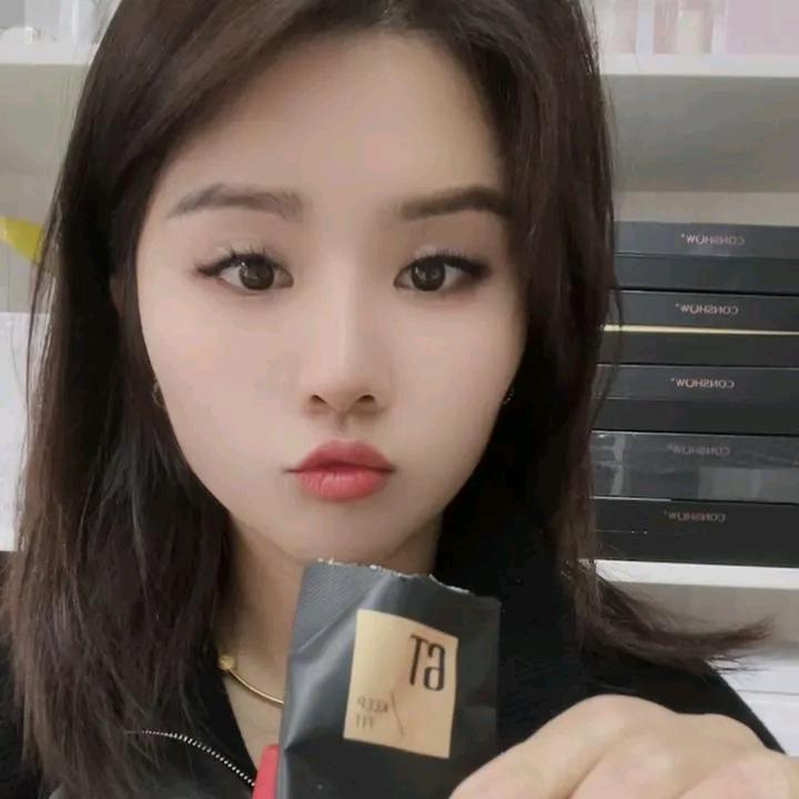 新美业调肤