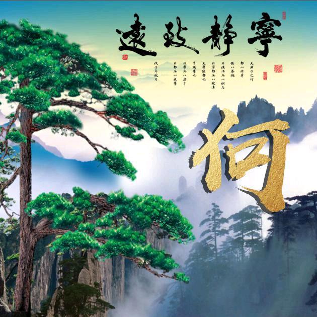 出售土蜂蜜，