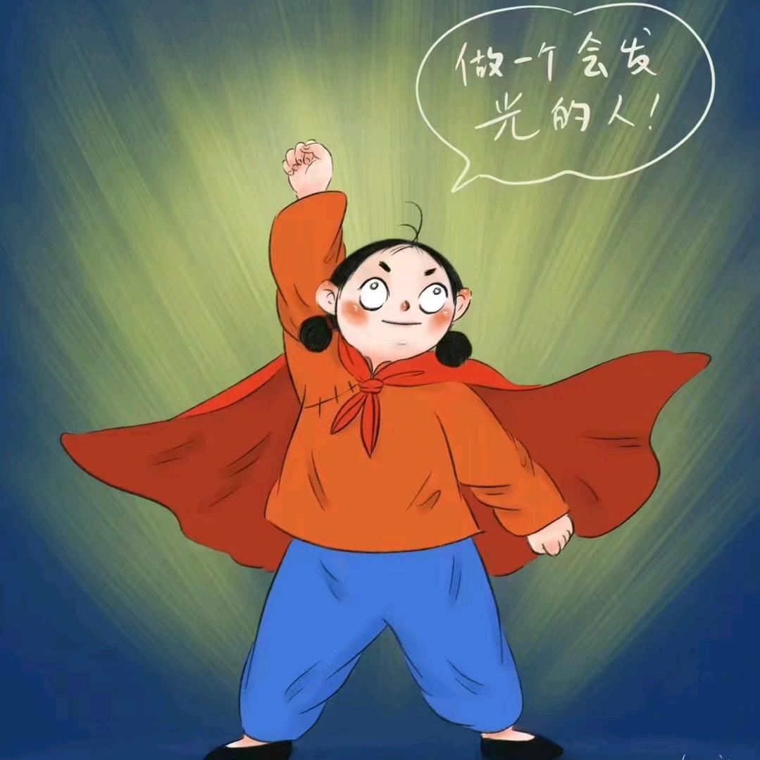 喜刀刀