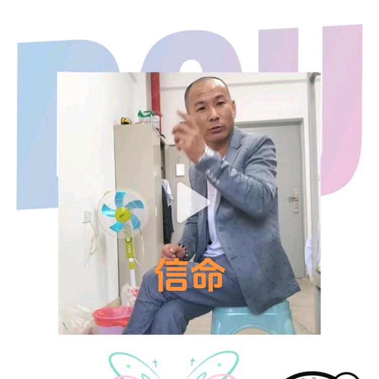 农民工推荐馆（个护家清）