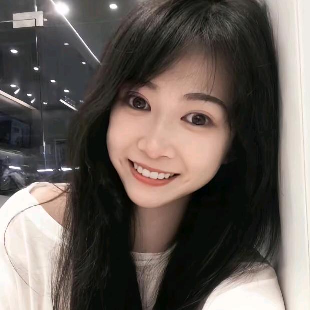浅笑安然