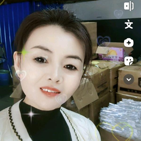 李丽饰品加工