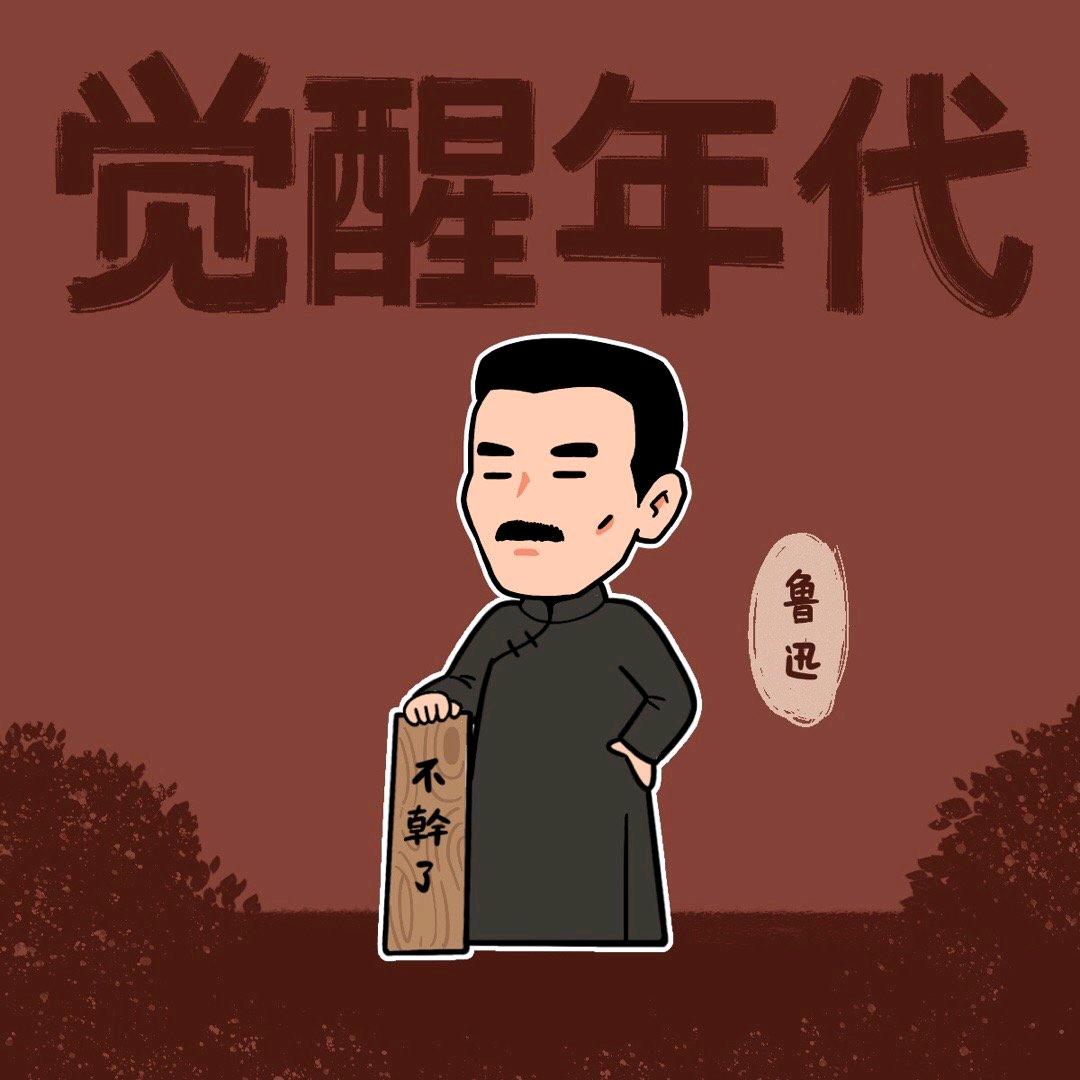 娜宝的头号粉丝~ 🎊