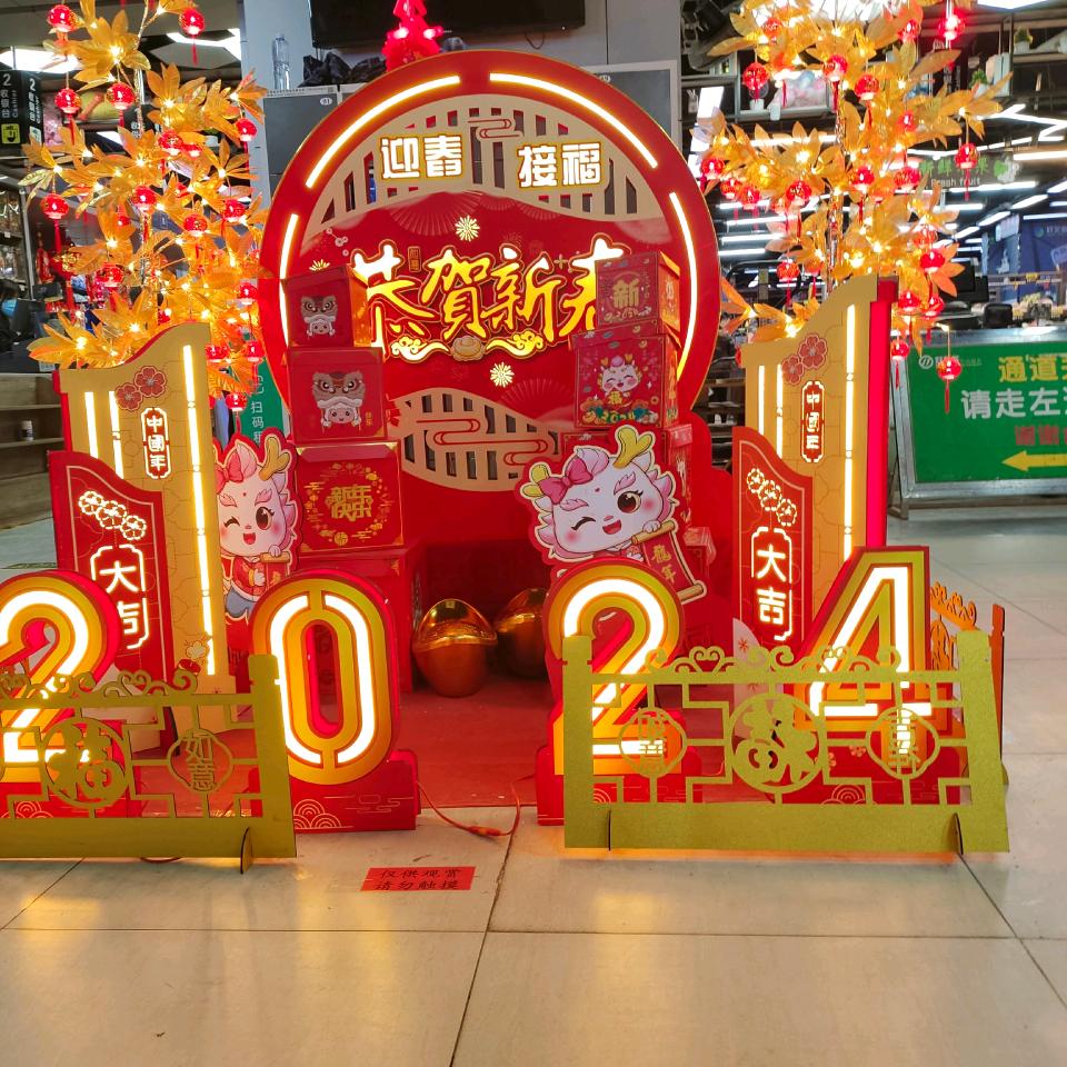 用户3756978287097