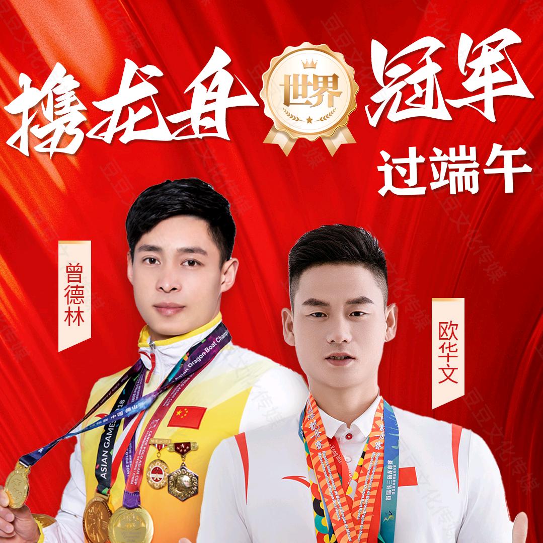 品牌背书珊