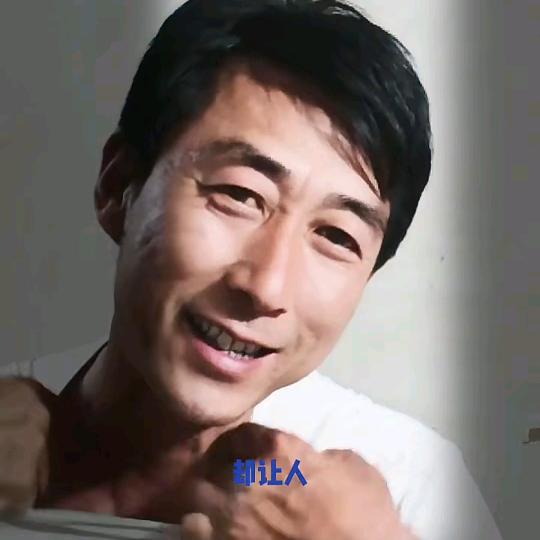 福运亨通