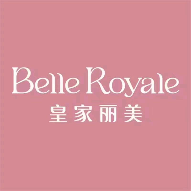 皇家丽美(商城路店)