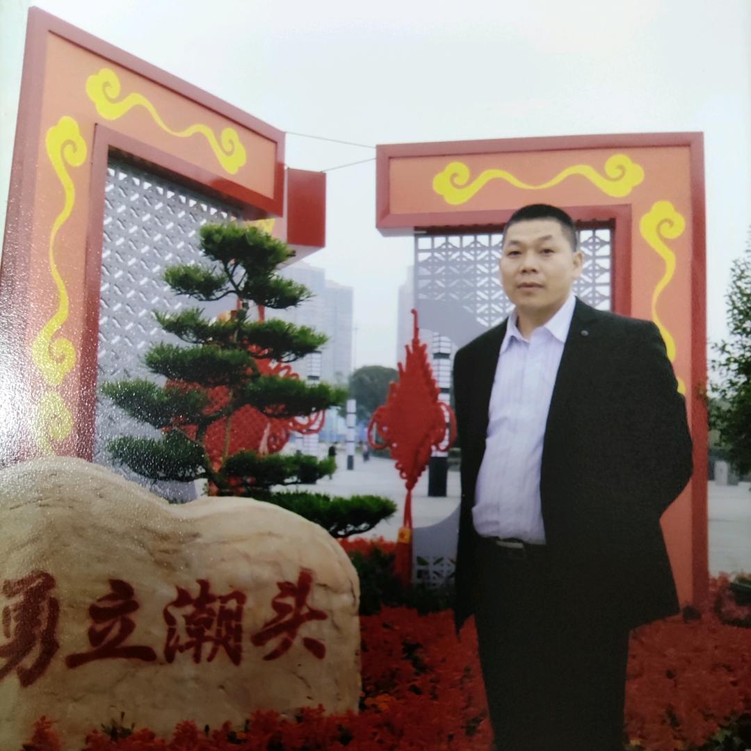 仪陇帅乡酒哥