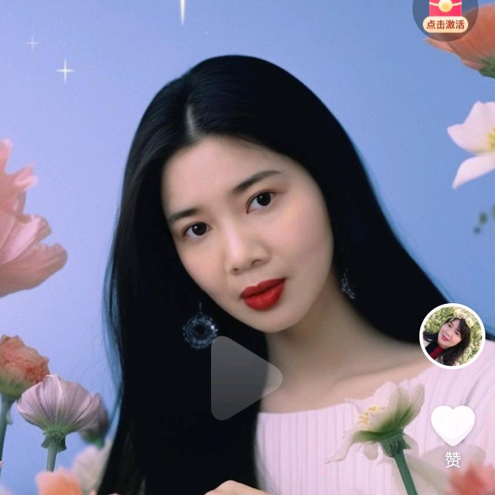 财源村生态养殖