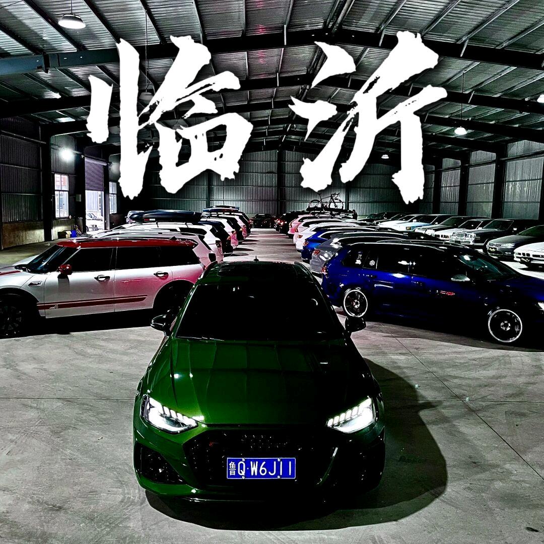 俉倥