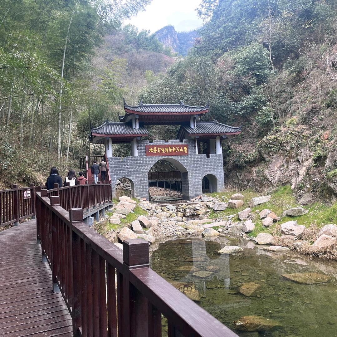 岁月静好@