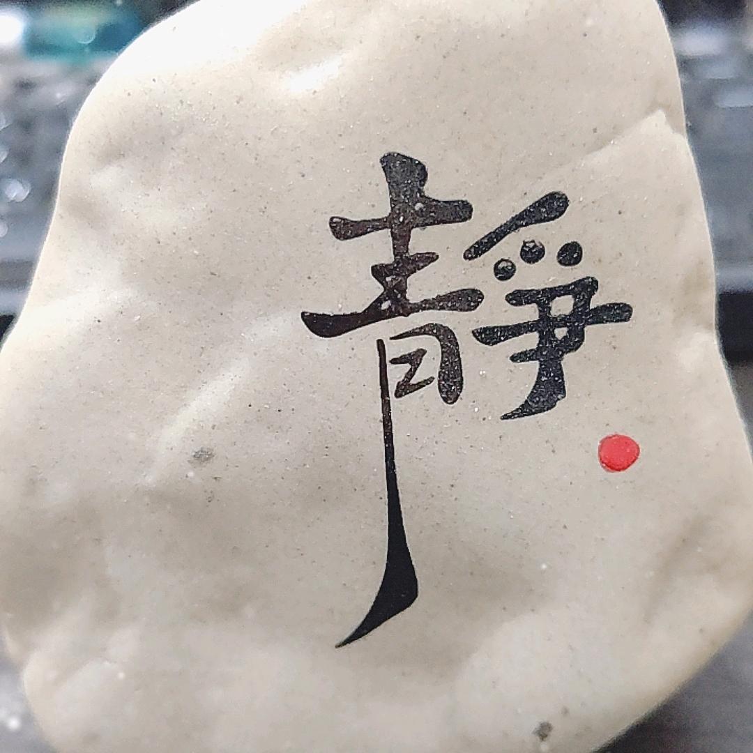 小丽说剧