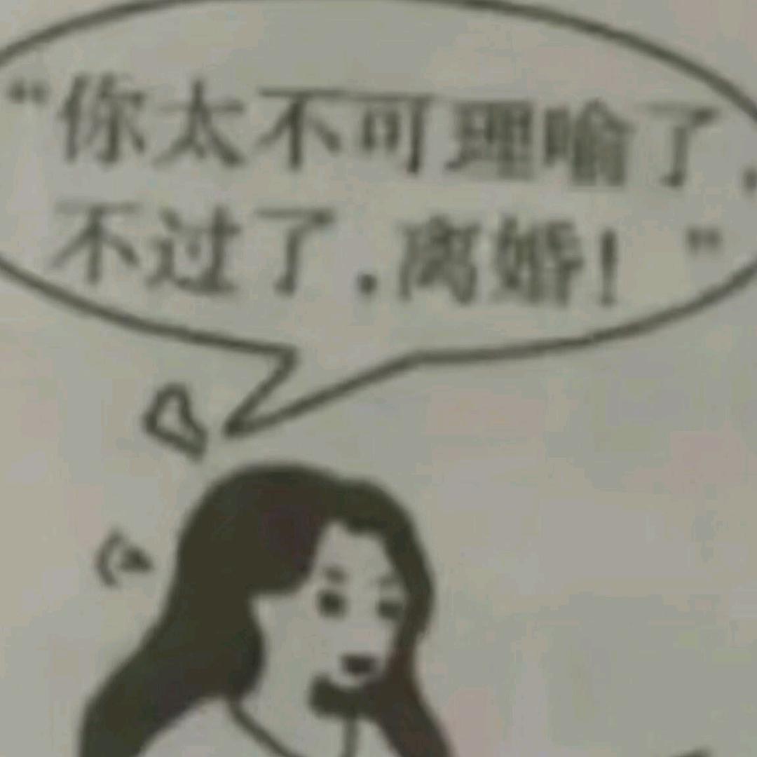 漫游深蓝后_