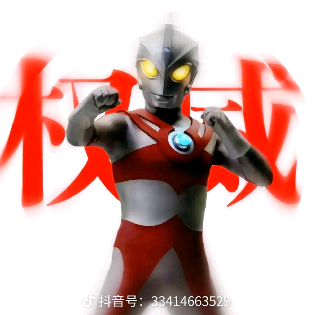 狼长官