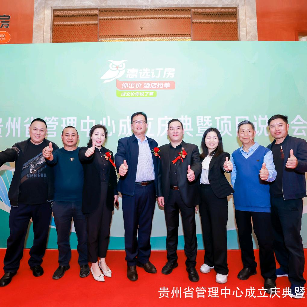 赣黔蓝屋（特种门生产厂家）