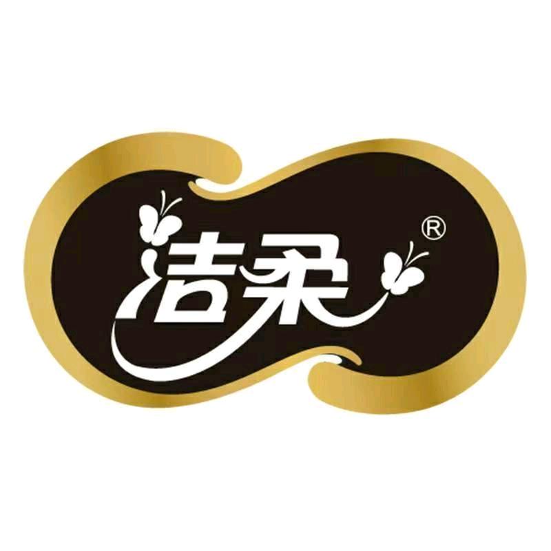 洁柔家居日用旗舰店